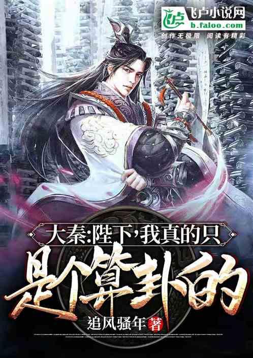 女生上一对一辅导明明已经很困,却仍不忘回答问题